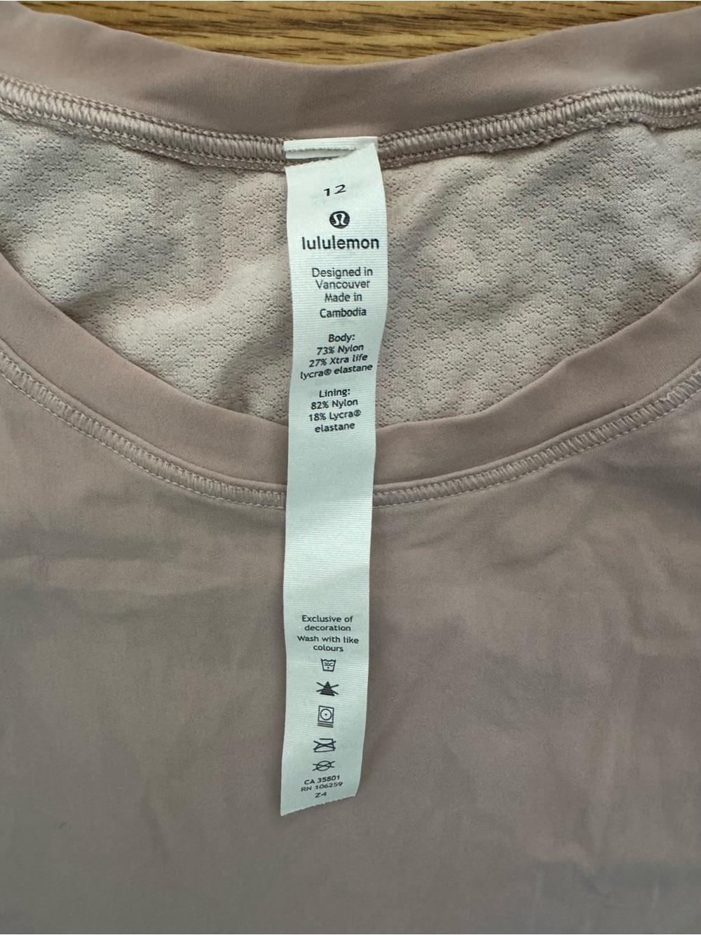 Lululemon Quick Pace Short Sleeve - 12 - Muse View 4